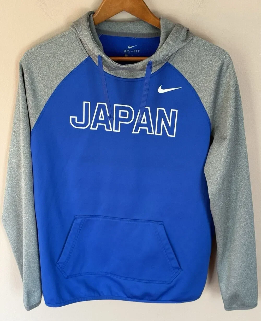 Nike Dri-fit Hoodie “Japan” Large
